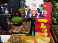 -吃饭皇帝大土家民族菜(正大广场店)