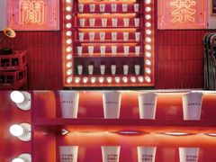 -得闲饮胜公司(智谷店)