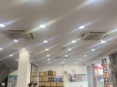 -民信老铺(华盖路店)