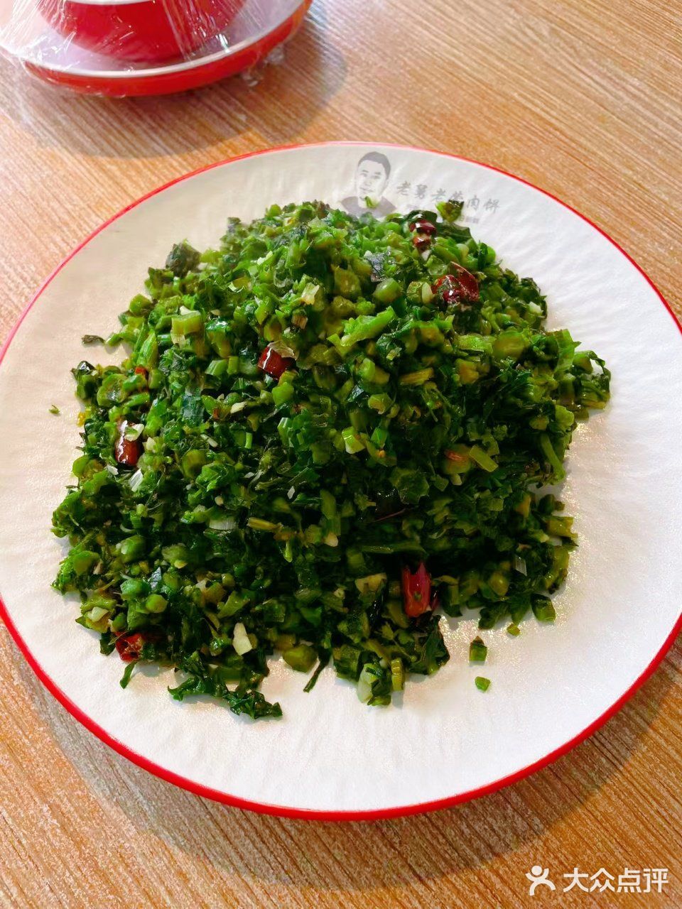 野菜爱好者！乌兰布统山珍宴！