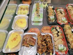 -池田寿司·4H鲜作(西直门凯德华联店)