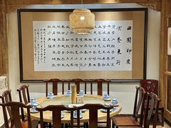 -田园印象·成都土菜院子(华阳店)