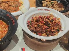 -谭十三大排档·18年老字号(船山路总店)