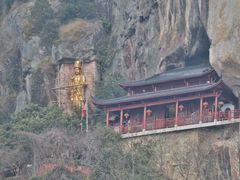 -大慈岩风景区