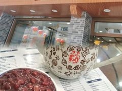 -仁信老铺(华盖路店)