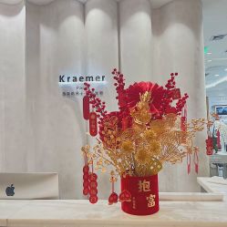 -Kraemer Paris  苏豪路易士·嘉玛发廊