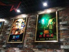 -失落之城沉浸式剧情密室(江宁万达店)