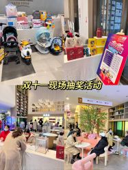 -雪绒花月子会所(万安店)