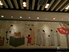 -红荔村肠粉(岗厦店)