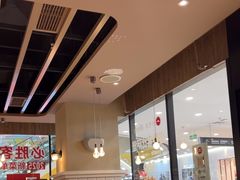 -必胜客(龙泉万达店)