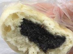 黑芝麻包-老陶包子铺(南大西南村店)