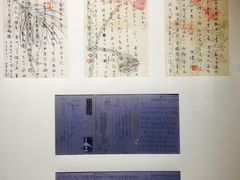 -徐汇艺术馆