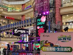 -宝龙广场(福州台江店)