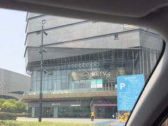 -砂之船奥莱(南京江宁店)