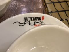 -屋门口呷饭(捞刀河店)