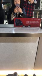 -苑苑发型设计