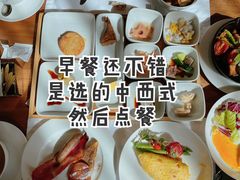 -北京三里屯CHAO酒店