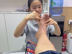 -郑远元专业修脚房(百花三路店)