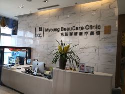 -北京米扬丽格医疗美容·联合丽格鼻整形中心