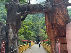 -赤水丹霞旅游区·大瀑布