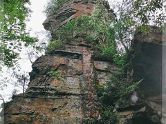 -张家界天门山国家森林公园