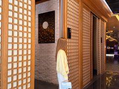 -月下料理(楷林IFC店)