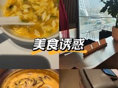 -淮香国色·淮扬菜(正大中心店)