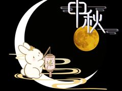 -Kathleen's Waitan 凯圣琳江景西餐厅(外滩店)