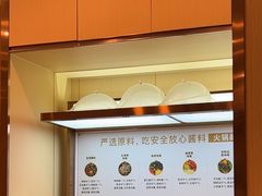 -七欣天香辣蟹火锅(闵行浦江欢乐颂店)