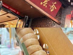 -刘信牛羊肉泡馍小炒(回民街店)