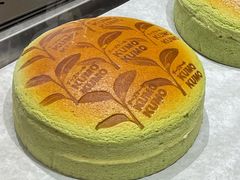 -KUMO KUMO甜品·冰淇淋(深圳壹方城店)