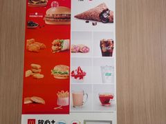 -麦当劳(金桥店)