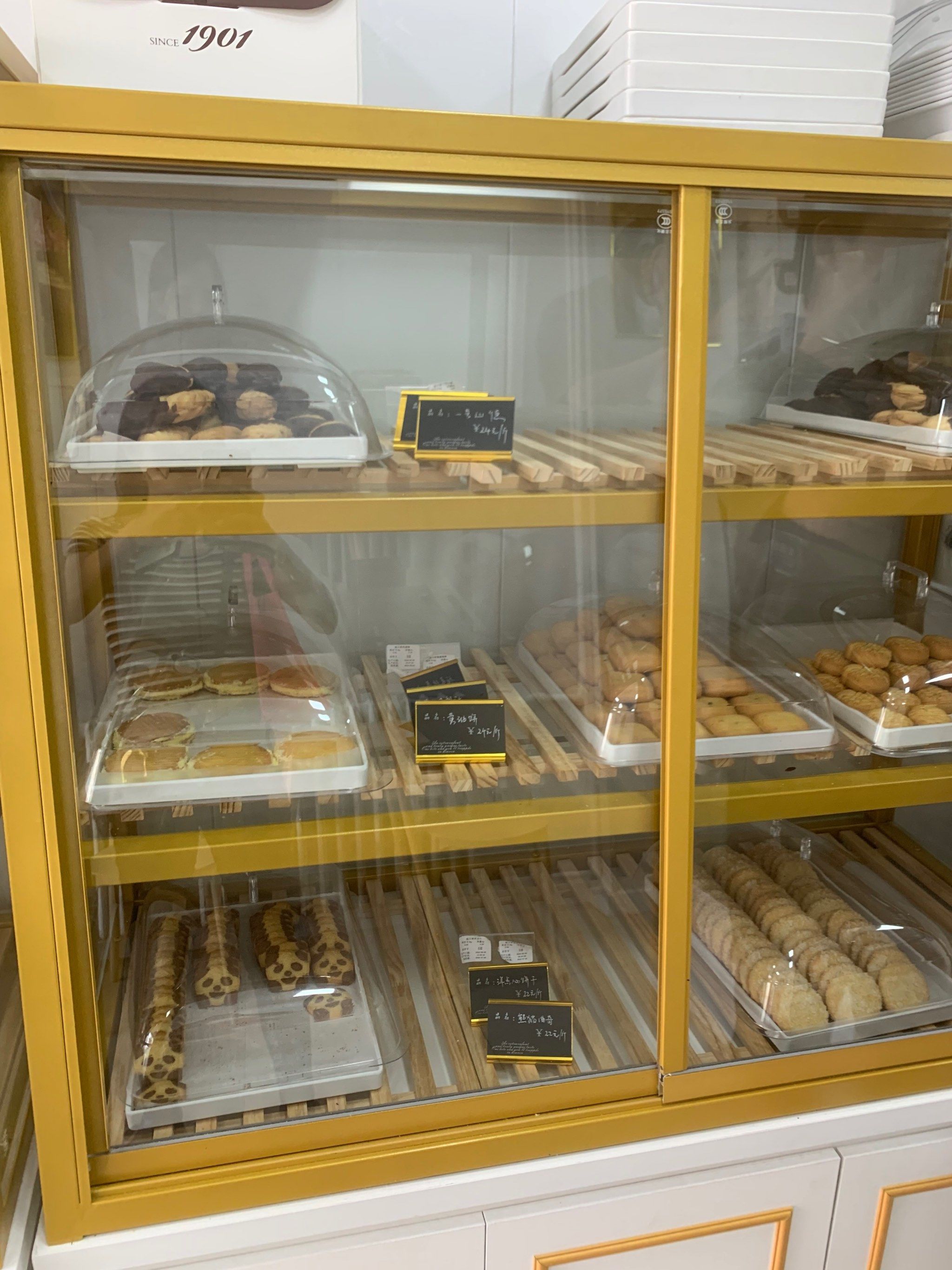 城市尝鲜计划 起士林的点心一定是儿时童