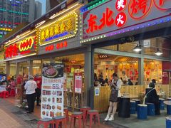 -万达广场(巴南店)