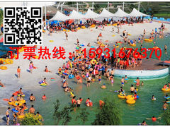 -白鹿温泉加勒比水上乐园