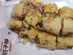 -肘子酥·天津捞面(德云社店)