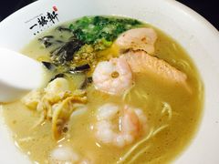 -一豚轩·烧鸟·豚骨拉面(五四路店)