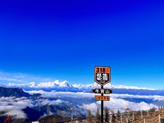 -牛背山