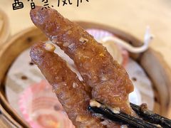 -龙宝轩(坦洲店)