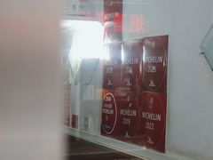 -蘭心餐厅(进贤路店)