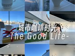 -辰熙ACX星海艺术中心
