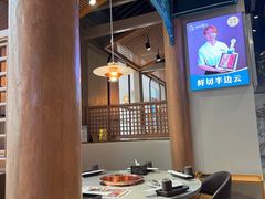 -乔先生涮肉·鲜活牛羊肉火锅(塘沽店)