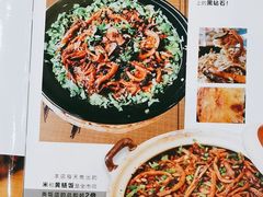 -台山美食一绝阿四台山黄鳝饭(阿四创作店)