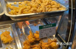 Chicken Thigh and Chicken Pieces