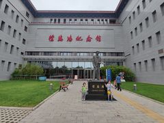 -徐悲鸿纪念馆