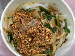 -啊马英豌豆粉