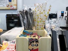 -蜡笔小新の茶 CRAYON SHINCHAN(旗舰店)