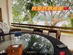 -悦哉·派对·草坪婚礼·围炉煮茶(三圣乡店)