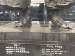 -侵华日军南京大屠杀遇难同胞纪念馆