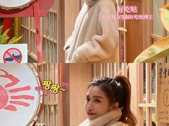 -蟹田居·活蟹料理(东城店)